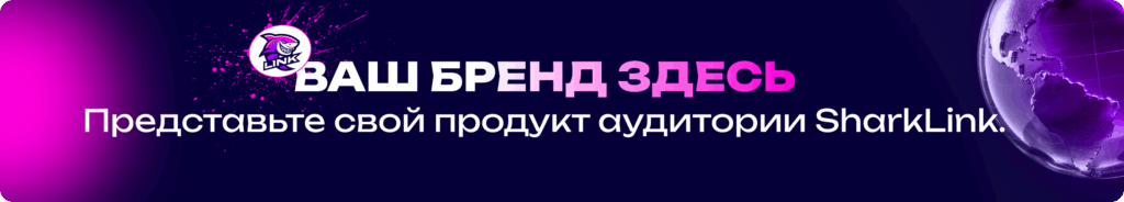 Изображение Партнерские программы гемблинга