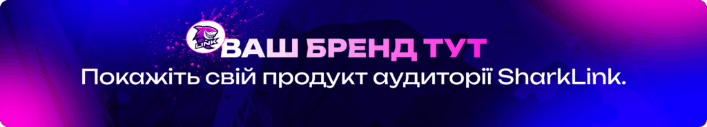 Зображення Партнерські програми гемблінгу 2