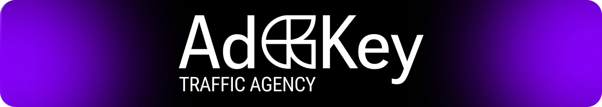 adkey agency